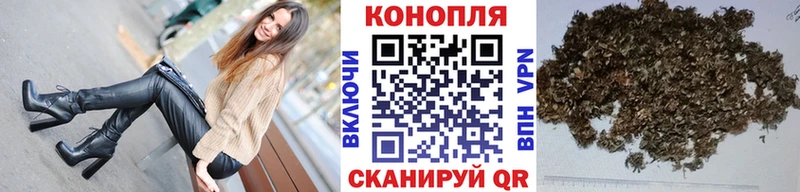 Купить наркотик аптеки Малмыж АМФ  А ПВП  Гашиш  Кокаин  МАРИХУАНА 