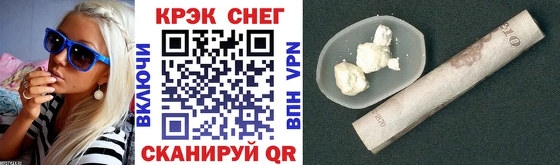 цены наркотик  Малмыж  COCAIN 98% 
