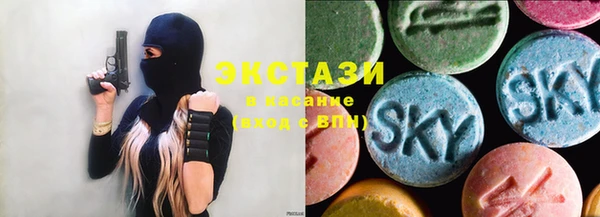 дмт Мегион