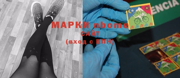 дмт Мегион