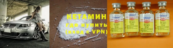 дмт Мегион