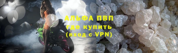 дмт Мегион