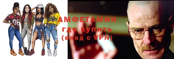 2c-b Медногорск