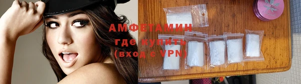 2c-b Медногорск