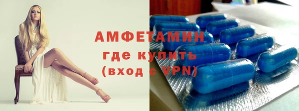 дмт Мегион