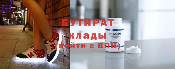 дмт Мегион