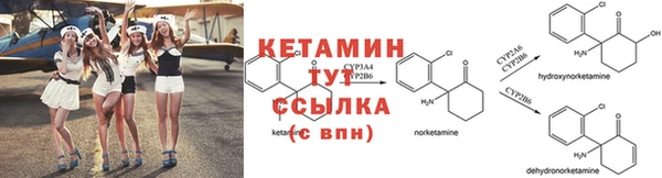 2c-b Медногорск