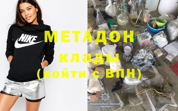 дмт Мегион