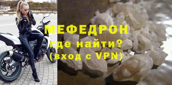 2c-b Медногорск