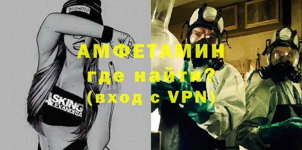 2c-b Медногорск