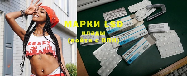дистиллят марихуана Кизел