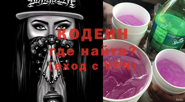 дмт Мегион