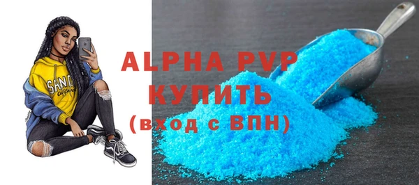2c-b Медногорск