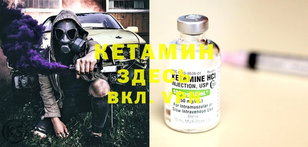 дмт Мегион