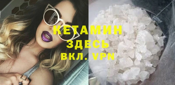дмт Мегион