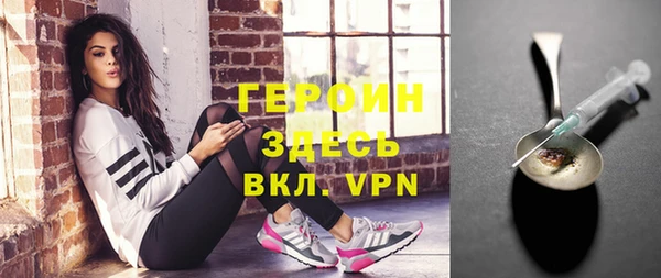 дмт Мегион