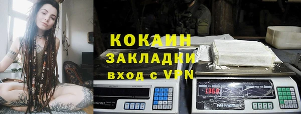 скорость Магадан