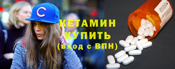 2c-b Медногорск