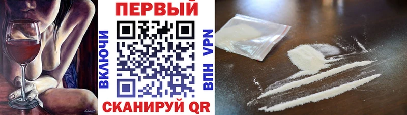 мега ТОР  купить закладку  Малмыж  Первитин витя 