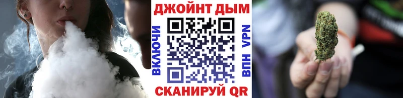 наркотики Малмыж Марихуана марихуана